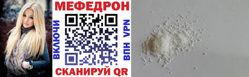 Купить наркоту Зеленокумск Кокаин  СОЛЬ  ГАШИШ  Псилоцибиновые грибы  Амфетамин  Меф мяу мяу  Канабис 