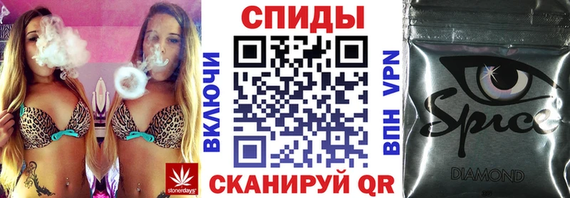 Бутират GHB  сколько стоит  Зеленокумск 