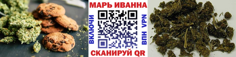 Cannafood конопля  мега рабочий сайт  Зеленокумск  наркотики 