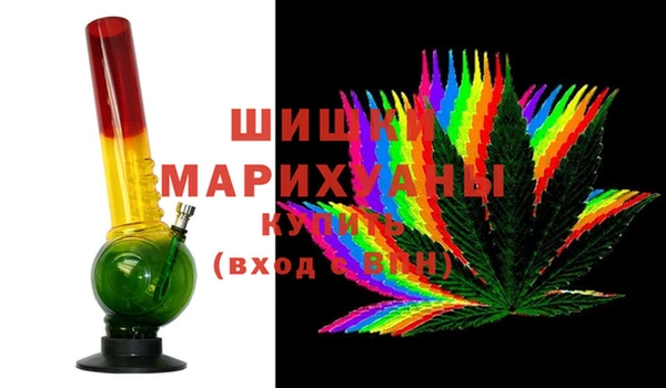 метадон Абдулино
