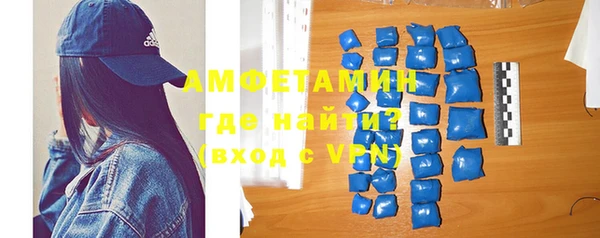крисы Алзамай