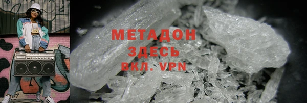 mdpv Алексеевка
