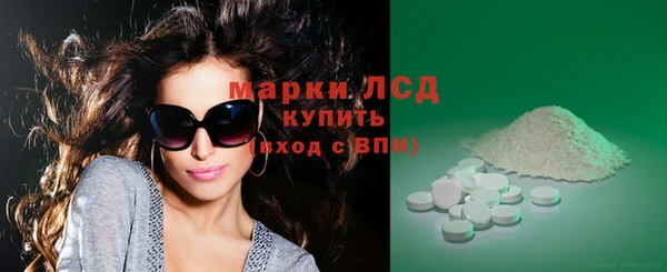 метадон Абдулино