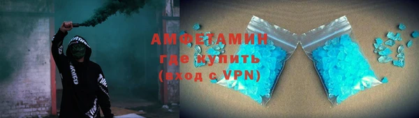 mdpv Алексеевка
