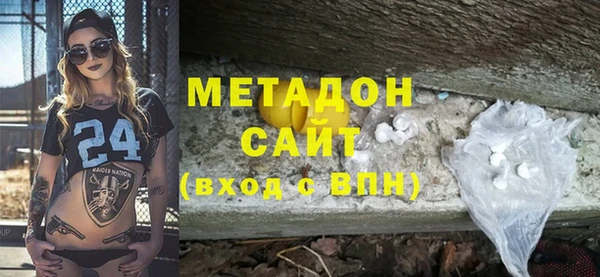 дживик Абинск