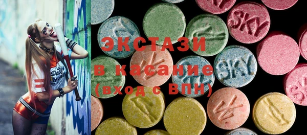 крисы Алзамай