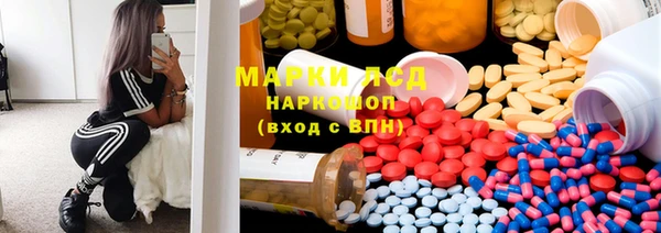 дживик Абинск