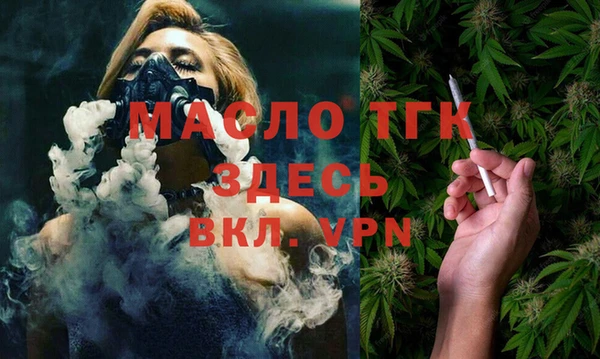 гашик Абаза