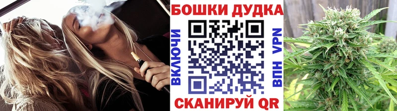 Каннабис MAZAR  где купить наркоту  Зеленокумск 